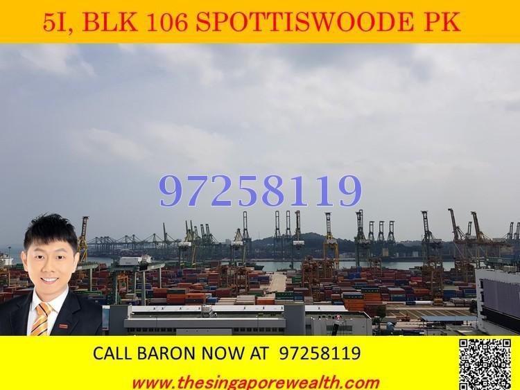 Blk 106 Spottiswoode Park Road (Bukit Merah), HDB 5 Rooms #164127332